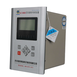 9676 電容器保護(hù)測控裝置