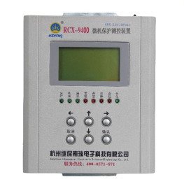 9461 電容器保護(hù)測控裝置