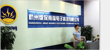 電力微機(jī)保護(hù)網(wǎng) 電力微機(jī)保護(hù)網(wǎng)